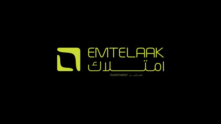 “امتلاك” تحصل على ترخيص لمزاولة نشاط صندوق استثمار عقاري وتستعد لتطوير منتجات استثمارية متخصصة تحت مظلة