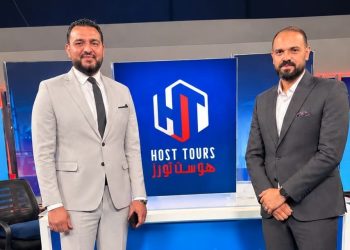 مجموعة هوست للسياحة تقدم منظومة متكاملة لخدمات السفر والحج والعمرة والسياحة الداخلية