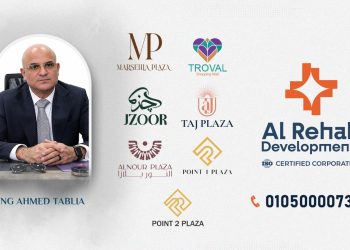 Eng. Ahmed Tablia: Regulating Egypt’s Real Estate Market and Establishing a Developers’ Union Are Key Steps to Keep Pace with Market Expansion
