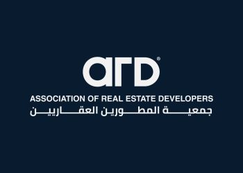 بمشاركة مسؤولين وخبراء.. جمعية المطورين العقاريين تناقش مستقبل صناعة التطوير العقاري