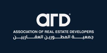 بمشاركة مسؤولين وخبراء.. جمعية المطورين العقاريين تناقش مستقبل صناعة التطوير العقاري