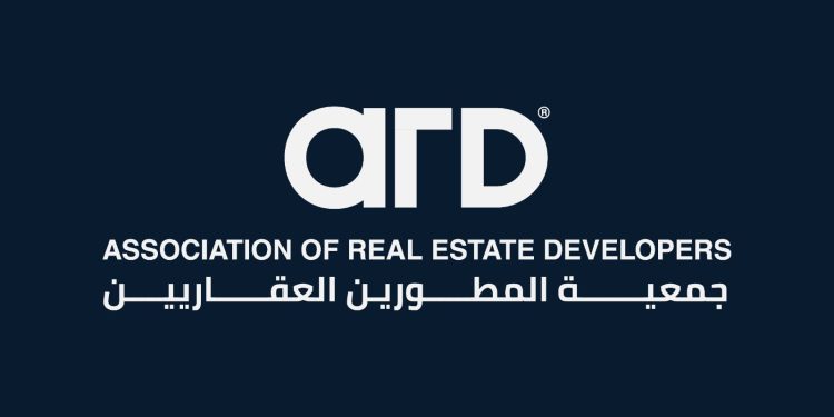 بمشاركة مسؤولين وخبراء.. جمعية المطورين العقاريين تناقش مستقبل صناعة التطوير العقاري