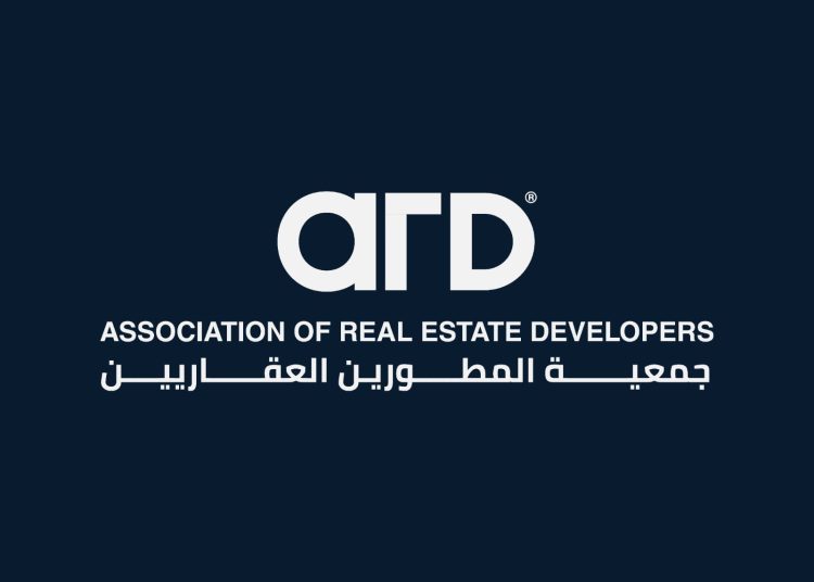 بمشاركة مسؤولين وخبراء.. جمعية المطورين العقاريين تناقش مستقبل صناعة التطوير العقاري