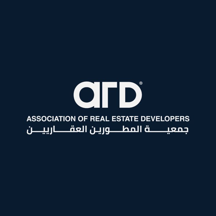بمشاركة مسؤولين وخبراء.. جمعية المطورين العقاريين تناقش مستقبل صناعة التطوير العقاري