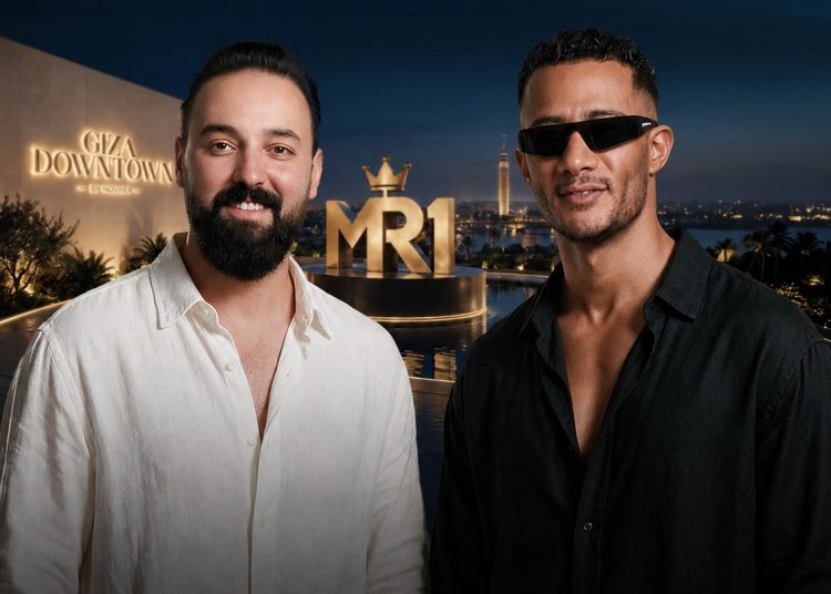 إقبال كبير على Giza Downtown وMR1.. واقتراب حجز المرحلة الأولى بالكامل خلال أيام من طرحها
