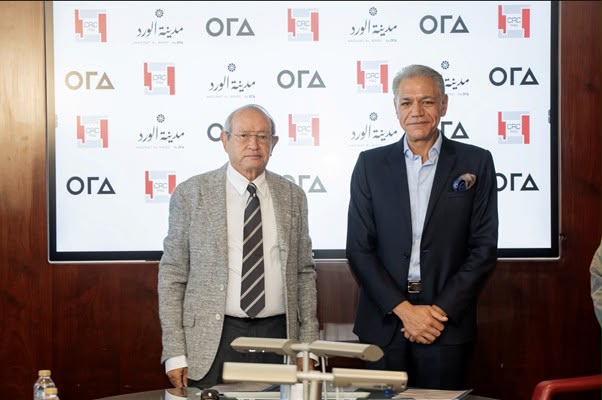 «أورا العراق» توقّع عقدًا مع «الشركة الهندسية للإنشاء والتعمير -درة» لبدء الأعمال الإنشائية للمرحلة الأولى من «مدينة الورد»