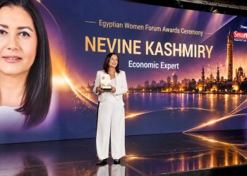 تكريم الدكتورة نيفين كشميري من منتدى المرأة المصرية  women Egyptian Forum 2026
