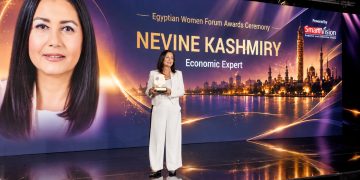 تكريم الدكتورة نيفين كشميري من منتدى المرأة المصرية  women Egyptian Forum 2026