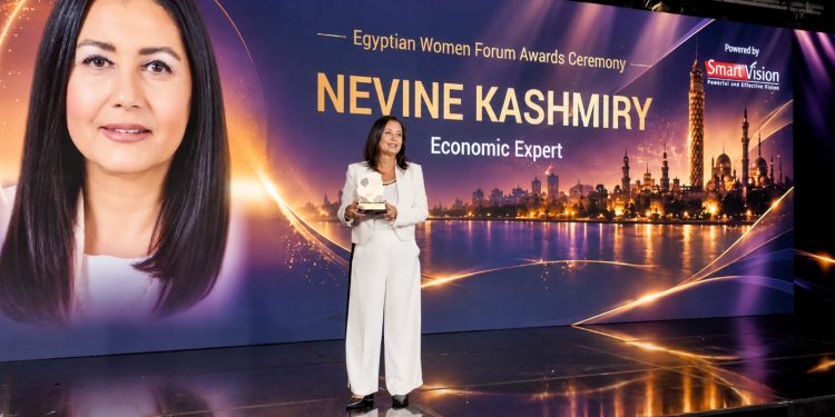 تكريم الدكتورة نيفين كشميري من منتدى المرأة المصرية  women Egyptian Forum 2026