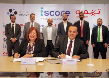 تنميه تتعاون مع ايسكور وسينابس أناليتكس لتشغيل نموذجها المطوّر داخليًا لتقييم الجدارة الائتمانية