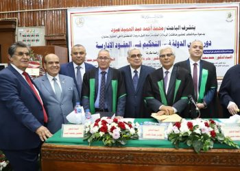 المستشار القانوني” للهيئة القومية للبريد.. يناقش رسالة دكتوراه حول «دور مجلس الدولة في التحكيم في العقد الإداري