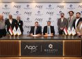 «قسطلي» وAqar Exit تتعاونان لتعظيم دور التمويل العقاري وتقديم حلول تحمي العملاء من مخاطر التعثر وفقدان وحداتهم
