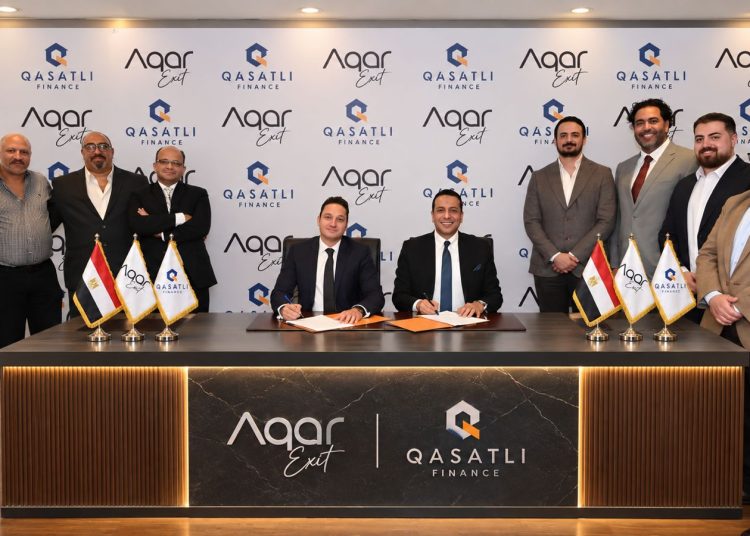 «قسطلي» وAqar Exit تتعاونان لتعظيم دور التمويل العقاري وتقديم حلول تحمي العملاء من مخاطر التعثر وفقدان وحداتهم