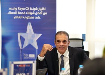 Everest Groupتختار Raya CX واحدة من أفضل شركات خدمة العملاء على مستوى العالم