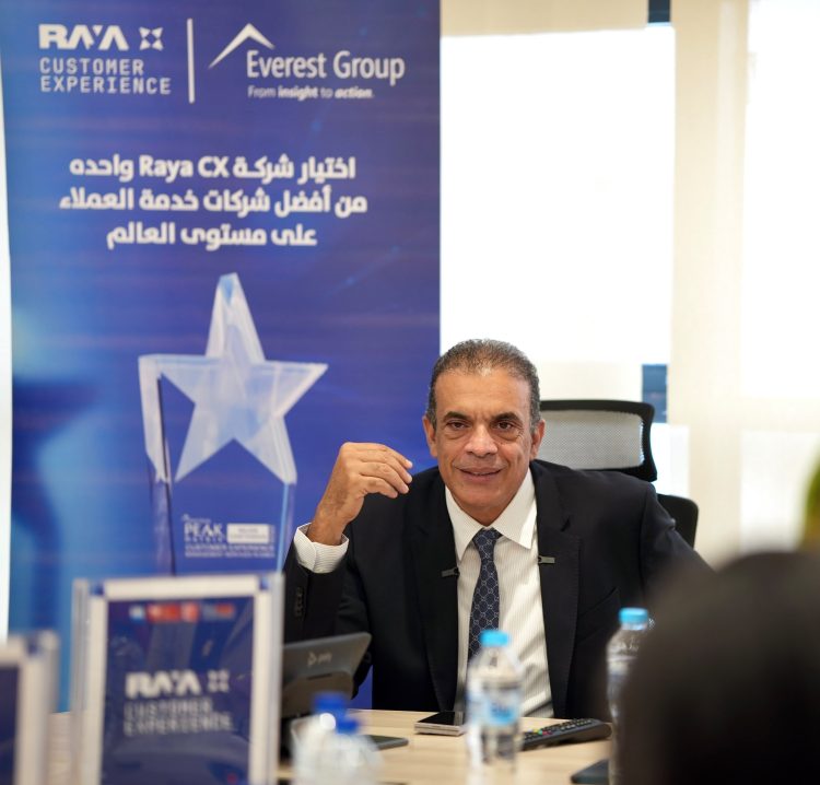 Everest Groupتختار Raya CX واحدة من أفضل شركات خدمة العملاء على مستوى العالم