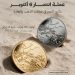 حين يُصاغ التاريخ بالمعدن: لماذا تأخرت المسكوكات التذكارية للقطاع الخاص في مصر؟