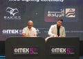 شركة RAKICT وأثير الريادة العراقية توقعان مذكرة تفاهم لتأهيل الشباب العراقي لسوق العمل التقني