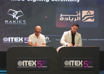 شركة RAKICT وأثير الريادة العراقية توقعان مذكرة تفاهم لتأهيل الشباب العراقي لسوق العمل التقني