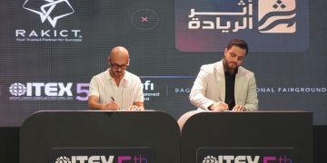 شركة RAKICT وأثير الريادة العراقية توقعان مذكرة تفاهم لتأهيل الشباب العراقي لسوق العمل التقني