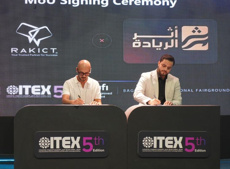 شركة RAKICT وأثير الريادة العراقية توقعان مذكرة تفاهم لتأهيل الشباب العراقي لسوق العمل التقني