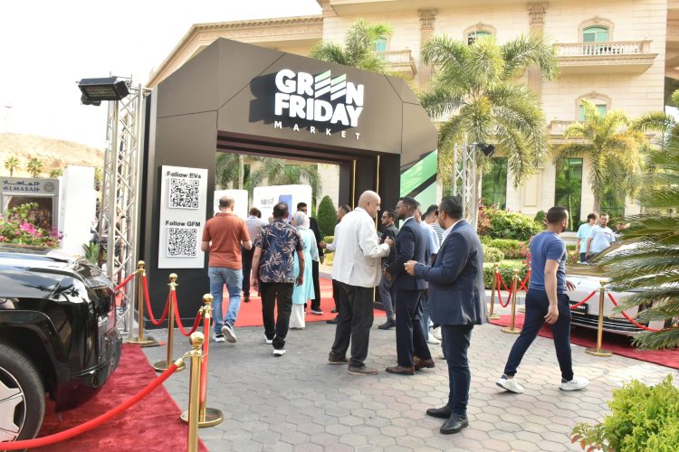 «Green Friday Market»  يختتم نسخته الأولى بنجاح غير مسبوق وحضور تجاوز 30 ألف زائر