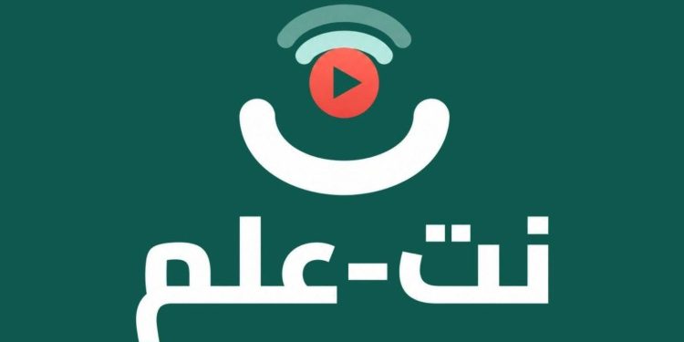 قريبًا برعاية النائب أحمد العجوز.. إطلاق أول منصة تعليمية مجانية بالكامل لخدمة طلاب محافظة الجيزة