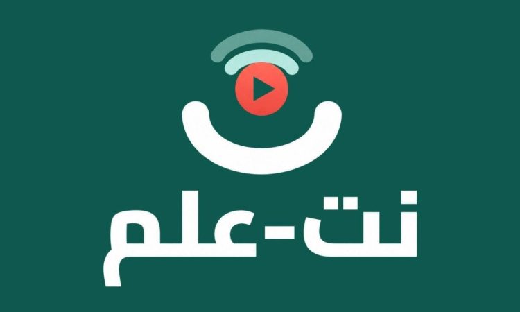قريبًا برعاية النائب أحمد العجوز.. إطلاق أول منصة تعليمية مجانية بالكامل لخدمة طلاب محافظة الجيزة