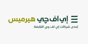 اي اف چي هيرميس مدير الطرح والمنسق الدولي للطرح العام الأولي لبنك القاهرة في البورصة المصرية