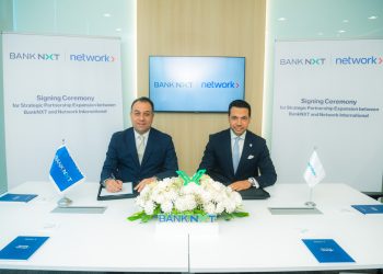 Bank NXT Extends Collaboration with Network International to Modernize Payments Infrastructure