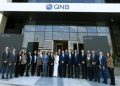 ترسيخا لدوره الريادي.. QNB مصر أول بنك فى مصر يفتتح مقره الرئيسي بحى المال والأعمال بالعاصمة الجديدة