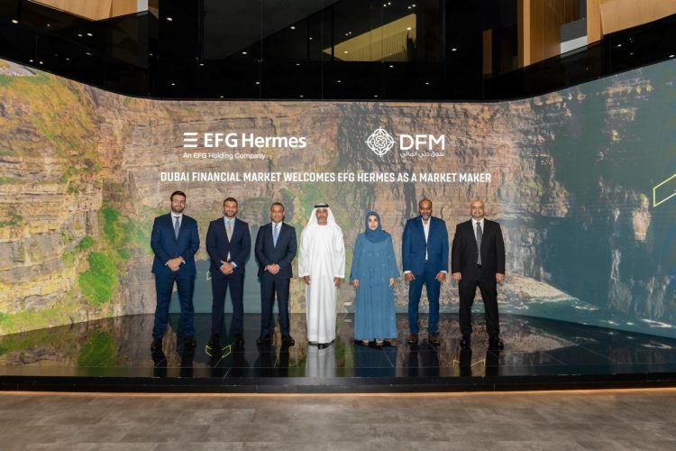 شركة EFG Hermes UAE تطلق خدمات صناعة السوق وتوفير السيولة في سوق دبي المالي