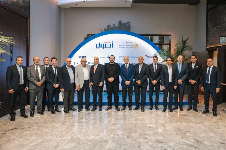 انطلاق ملتقي مجلة أصول مصر تحت رعاية وحضور وزيرة الإسكان وكبار مطوري القطاع الخاص