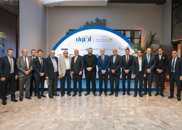 انطلاق ملتقي مجلة أصول مصر تحت رعاية وحضور وزيرة الإسكان وكبار  مطوري القطاع الخاص
