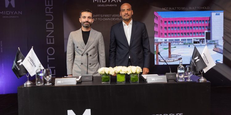 مديان للتطوير العقاري تكشف عن استراتيجيتها  خلال ٢٠٢٧–٢٠٣٠ للتوسع في مشروعات التطوير بغرض التملك