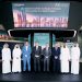 EFG Hermes UAE LLC Expands Brokerage Services on Abu Dhabi Securities Exchange (ADX) with Market Making and Liquidity