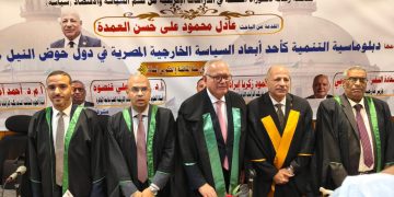 جامعة القاهرة تمنح اللواء عادل العمدة الدكتوراه في الدراسات الأفريقية بامتياز مع مرتبة الشرف