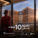 «T Developments» تطلق أول طرح تجاري وإداري بالحي المالي في العاصمة الجديدة بمشروع «T19»
