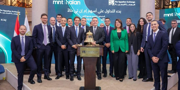 إي اف چي هيرميس تتم بنجاح دورها الاستشاري في طرح إم إن تي–حالاً، أكبر طرح عام أولي في البورصة المصرية منذ عام 2021