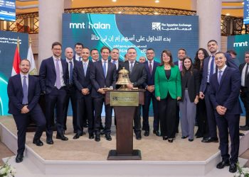 إي اف چي هيرميس تتم بنجاح دورها الاستشاري في طرح إم إن تي–حالاً، أكبر طرح عام أولي في البورصة المصرية منذ عام 2021