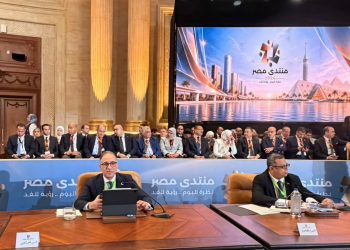 أحمد شلبي في منتدى مصر 2026: انتقلنا من التوسع الجغرافي إلى تعظيم الأثر.. وحان الوقت لبناء جودة الحياة فوق الأساس