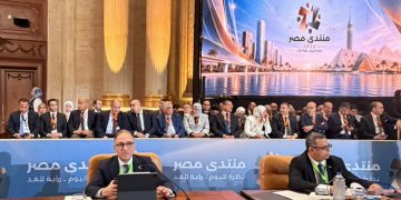 أحمد شلبي في منتدى مصر 2026: انتقلنا من التوسع الجغرافي إلى تعظيم الأثر.. وحان الوقت لبناء جودة الحياة فوق الأساس