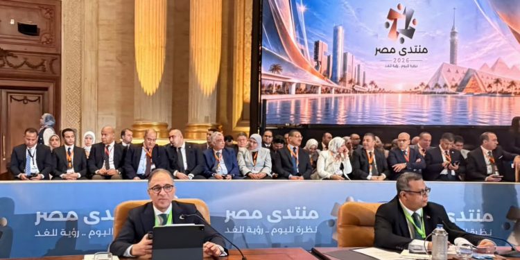 أحمد شلبي في منتدى مصر 2026: انتقلنا من التوسع الجغرافي إلى تعظيم الأثر.. وحان الوقت لبناء جودة الحياة فوق الأساس