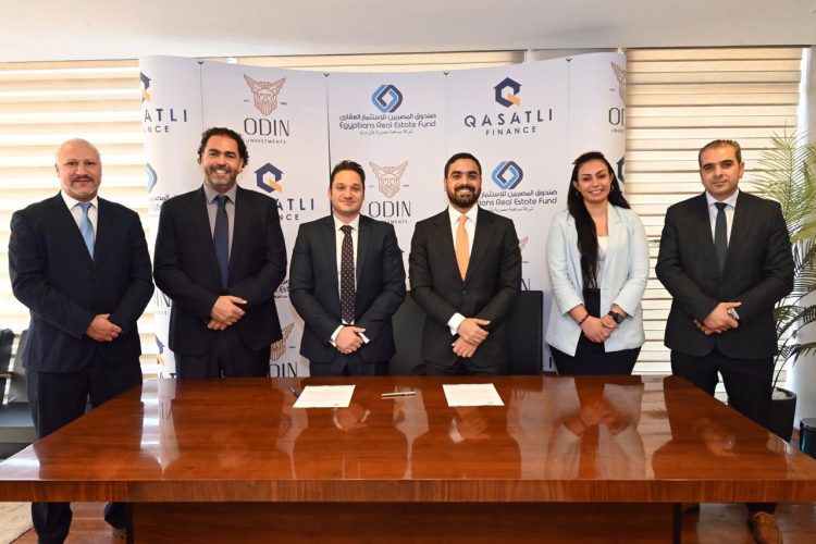 «قسطلي» وصندوق المصريين للإستثمار العقارى التابع لشركه أودن يفتحوا باب الصناديق للتمويل العقاري.. بملياري جنيه