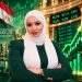رشا السيد السلاب تكشف توقعاتها لأسعار الفائدة في مصر بعد قفزة النفط إلى 117 دولارًا.. ماذا سيفعل المركزي؟