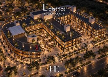 With EGP 1.8 Billion in Investments, UE Developments Begins Construction of E District in Shorouk Ahead of Its Sales Launch