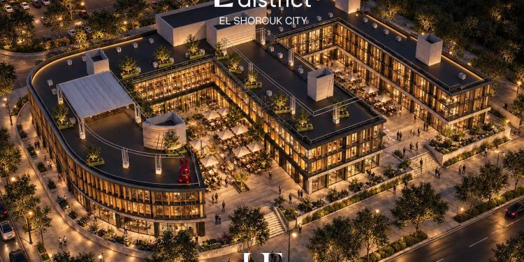 باستثمارات 1.8 مليار جنيه.. UE Developments تبدأ إنشاءات E District بالشروق قبل طرحه للبيع