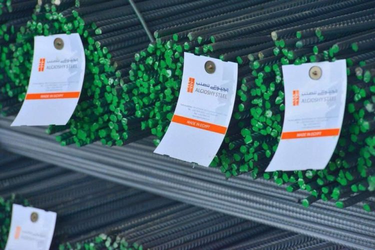 «الجيوشي للصلب» تعلن أسعار حديد التسليح لشهر نوفمبر