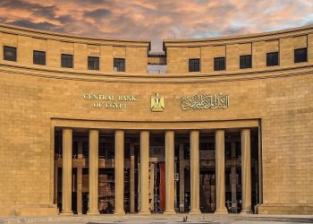 لجنة السياسة النقديـة تقرر رفع أسعار العائد الأساسية بواقع 100 نقطة أساس