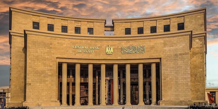 لجنة السياسة النقديـة تقرر رفع أسعار العائد الأساسية بواقع 100 نقطة أساس