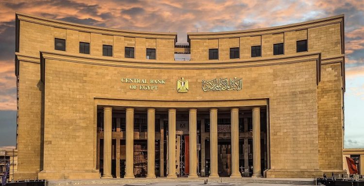 لجنة السياسة النقديـة تقرر رفع أسعار العائد الأساسية بواقع 100 نقطة أساس